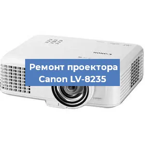 Замена HDMI разъема на проекторе Canon LV-8235 в Челябинске